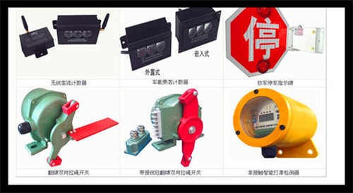 一常開常閉YHL-Ⅱ雙向拉繩開關(guān)防護等級IP6_拉繩開關(guān)雙向平衡拉繩開關(guān)價格