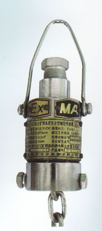 GSZ65礦用本質安全型聲控傳感器 GSZ65礦用本質安全型聲控傳感器