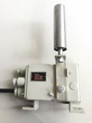防爆(總線)跑偏開關EXKPT1-DP-20-35價格 防爆(總線)跑偏開關EXKPT1-DP-20-35價格