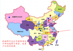 LLP3-S拉繩開(kāi)關(guān)，安全開(kāi)關(guān)價(jià)格KBW-220L礦用往復(fù)式拉繩開(kāi)關(guān)