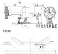 JEDN-1型速度檢測器水泥廠用接觸打滑欠速開關