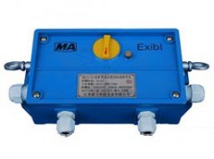 HQLS-LXB/316皮帶機雙向拉繩開關膠帶機保護拉繩開關 HQLS-LXB/316皮帶機雙向拉繩開關膠帶機保護拉繩開關