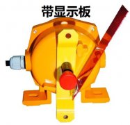RLS-Z1事故安全拉繩開關(guān)輸送機保護拉繩開關(guān) RLS-Z1事故安全拉繩開關(guān)輸送機保護拉繩開關(guān)