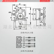 BKLT-I、BKLT-II防爆雙向拉繩開關KBW-220L礦用往復式拉繩開關 BKLT-I、BKLT-II防爆雙向拉繩開關KBW-220L礦用往復式拉繩開關