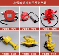 KLT2-1、KLT2-11粉塵防爆雙向拉繩開關(guān)價格合理