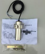 XZ2-R型旋轉(zhuǎn)探測器(又名零速開關(guān)、堵轉(zhuǎn)開關(guān))皮帶測速傳感器AHE-S3012M XZ2-R型旋轉(zhuǎn)探測器(又名零速開關(guān)、堵轉(zhuǎn)開關(guān))皮帶測速傳感器AHE-S3012M