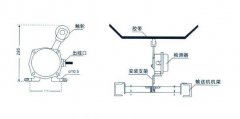 耐高低溫XLLV-Z料流工作原理防爆型料位開(kāi)關(guān)