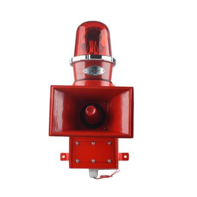 BJ-CK輸送設(shè)備多功能聲光報(bào)警器、BJJ-1煤電釆樣機(jī)防爆聲光報(bào)警器生產(chǎn) BJ-CK輸送設(shè)備多功能聲光報(bào)警器、BJJ-1煤電釆樣機(jī)防爆聲光報(bào)警器生產(chǎn)